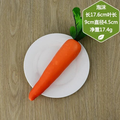 Mesterséges PVC fehér retek Sárgarépa Zöldségek Otthoni díszek fényképezési kellékek Szimuláció Kézműves ételek fotózás kellékek Lakásdekoráció