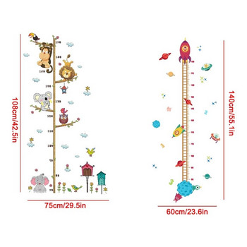 Карикатура Стикер за стена за измерване на височината за деца, малки деца, Таблица за растеж, Стикер, Декорация на детска стая, Dropship