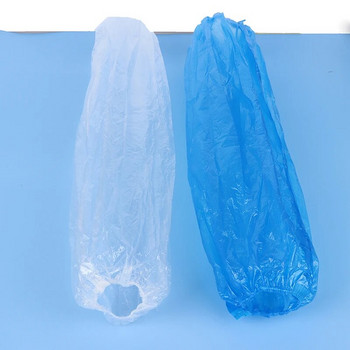 20 τμχ Περιβαλλοντικό προστατευτικό κάλυμμα μιας χρήσης Μη τοξικό ελαστικό οικιακό πλαστικό ανθεκτικό βραχίονα αδιάβροχο καθαρισμό
