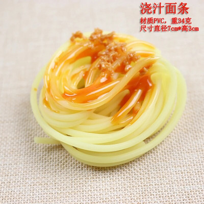 Mesterséges élelmiszer-szimulált tészta dekoratív ételmodell Hamis étel tésztaforma fotókellékekhez otthoni dekoráció Gyerekek játszójátékok