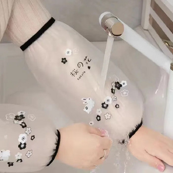 Водоустойчиви прозрачни ръкави за ръце Дамска корейска версия с дълъг горен ръкав Работни аксесоари против замърсяване Аксесоари за почистване на кухня