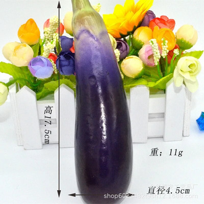 Dirbtinis netikras baklažanas baklažanas brinjaul modelis viešbutis restoranas parduotuvė parduotuvės dekoras modeliavimas daržovės nuotraukų rekvizitas