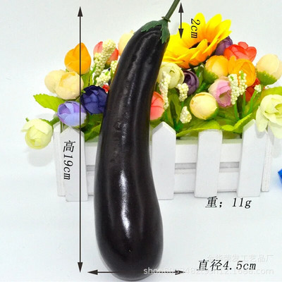 Dirbtinis netikras baklažanas baklažanas brinjaul modelis viešbutis restoranas parduotuvė parduotuvės dekoras modeliavimas daržovės nuotraukų rekvizitas