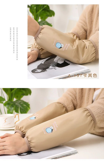 Naujos rudens ir žiemos vandeniui atsparios ir puvimą mažinančios rankovės suaugusiems studentams Animacinių filmų striukės rankovės Darbinės rankovės