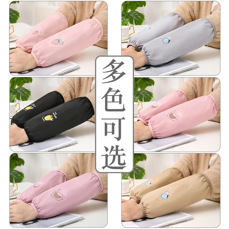 Naujos rudens ir žiemos vandeniui atsparios ir puvimą mažinančios rankovės suaugusiems studentams Animacinių filmų striukės rankovės Darbinės rankovės