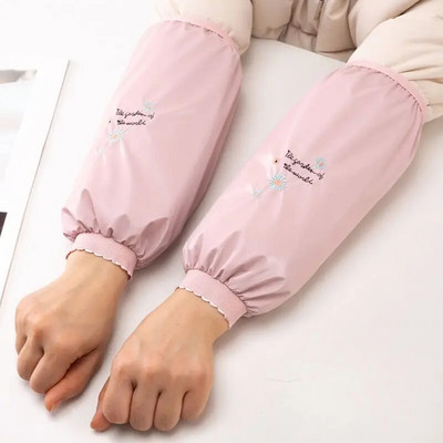 Водоустойчиви горни ръкави Кухненски Маслоустойчиви Инструменти за почистване Инструменти за бродерия Ръкави за ръце Устойчиви на замърсяване Ръкави за домакинска работа Шик