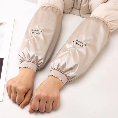 Водоустойчиви горни ръкави Кухненски Маслоустойчиви Инструменти за почистване Инструменти за бродерия Ръкави за ръце Устойчиви на замърсяване Ръкави за домакинска работа Шик