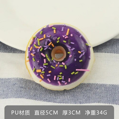 1 τμχ 5 εκ. Fake Donuts Cake Toys Simulation Donut Bread PU Fake Bread Τεχνητό Ψωμί Faux Επιδόρπιο για Διακόσμηση πάρτι σπιτιού