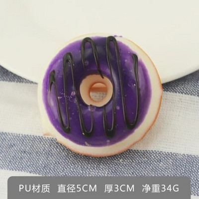 1 τμχ 5 εκ. Fake Donuts Cake Toys Simulation Donut Bread PU Fake Bread Τεχνητό Ψωμί Faux Επιδόρπιο για Διακόσμηση πάρτι σπιτιού