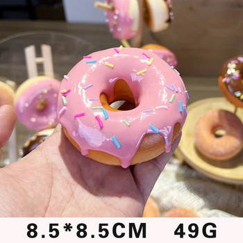 Simulation Donuts Μαλακή διακόσμηση κουζίνας, σετ ψεύτικο ψωμί, γκουρμέ φωτογραφικά στηρίγματα, παιδικά παιχνίδια μοντέλων φωτογραφίας