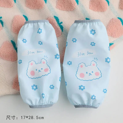 Crtani vodootporni rukavi Studentice Dugi rukavi Kućanska kuhinjska odjeća Narukav protiv obraštanja i otporan na prljavštinuLC501