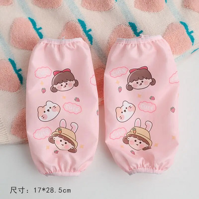 Crtani vodootporni rukavi Studentice Dugi rukavi Kućanska kuhinjska odjeća Narukav protiv obraštanja i otporan na prljavštinuLC501