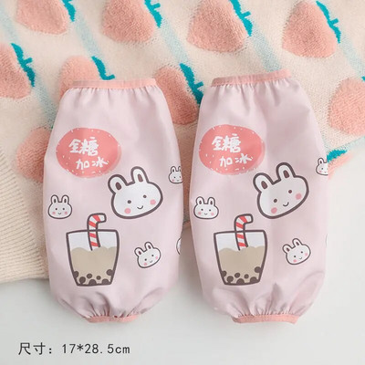 Crtani vodootporni rukavi Studentice Dugi rukavi Kućanska kuhinjska odjeća Narukav protiv obraštanja i otporan na prljavštinuLC501