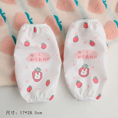 Crtani vodootporni rukavi Studentice Dugi rukavi Kućanska kuhinjska odjeća Narukav protiv obraštanja i otporan na prljavštinuLC501