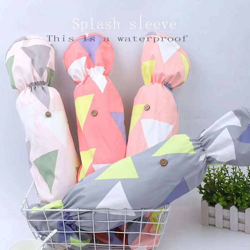 1 чифт Устойчиви на масло удължени сгъваеми еластични маншети против замърсяване Кухненски ръкави с геометричен триъгълен модел Калъфи за ръце