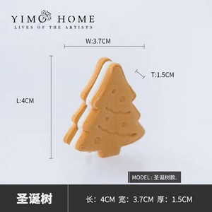 2vnt Kalėdiniai sausainiai modelio modeliavimas animacinis žaislas netikras pyragas desertinis stalas kūdikių gimtadienio desertų stalas dekoratyviniai papuošalai