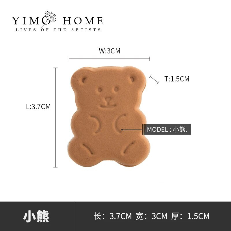 2vnt Kalėdiniai sausainiai modelio modeliavimas animacinis žaislas netikras pyragas desertinis stalas kūdikių gimtadienio desertų stalas dekoratyviniai papuošalai