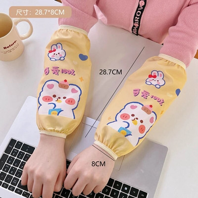 Kawaii Cartoon ujjatlan mandzsetta házimunka tisztítás szennyeződés elleni vízálló ujj ujj mandzsetta védelem konyhai kötény tartozékok