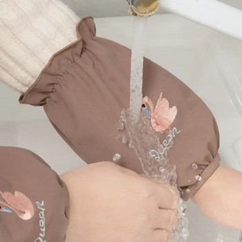 Водоустойчив Устойчив на масло ръкав за жени Къс Есен Зима Противообрастващи Ръкави за възрастни Защита на маншета против замърсяване ZD71