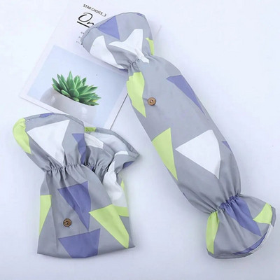 Почистване Кухня Аксесоари за готвене Работни ръце Защитни почистващи продукти Ръкави Дълги ръкави Ръкави Ръкави Маншети