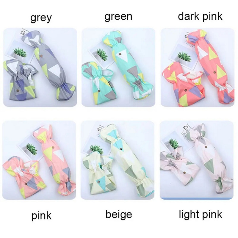 Почистване Кухня Аксесоари за готвене Работни ръце Защитни почистващи продукти Ръкави Дълги ръкави Ръкави Ръкави Маншети