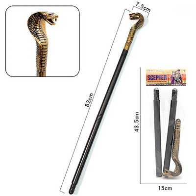 Jucărie cu cap de șarpe de petrecere Craniu cu poftă Baghete magice ale regelui faraonului Noutate pentru copii, sceptru de cosplay în trei secțiuni, accesorii pentru costume baston