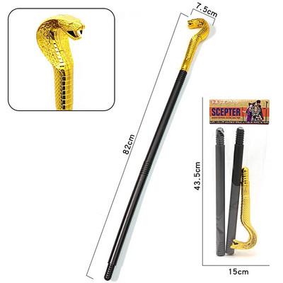 Jucărie cu cap de șarpe de petrecere Craniu cu poftă Baghete magice ale regelui faraonului Noutate pentru copii, sceptru de cosplay în trei secțiuni, accesorii pentru costume baston