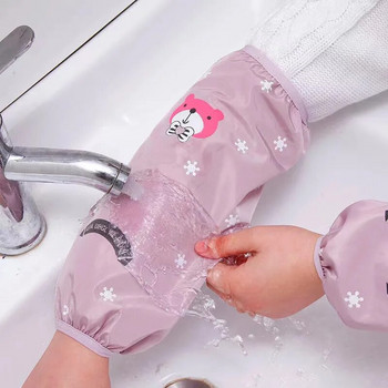 1 чифт/2 чифта водоустойчиви ръкави за ръце с модел на възрастни животни Маслоустойчив горен ръкав Полезни неща за дома Аксесоари за почистване на кухня