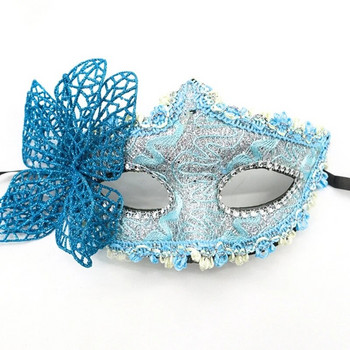 Вечерна абитуриентска маска Маскарадна маска с пръчица Половина маска за лице за карнавал