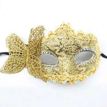 Вечерна абитуриентска маска Маскарадна маска с пръчица Половина маска за лице за карнавал
