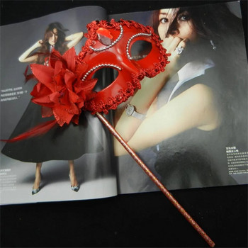 Γυναικεία μάσκα αποκριάτικων πάρτι με ραβδί κράτησης βραδινής μάσκας χορού χορού Cosplay Props Γυναικείο βενετσιάνικο κάλυμμα μισού προσώπου