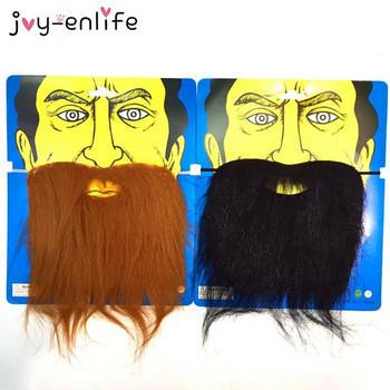 JOY-ENLIFE Αστεία Fake Mustache Pirate Party Halloween Cosplay Μουστάκι Fake Beard Whisker for Kids Adult Black Photobooth Props