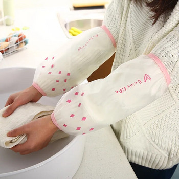Обикновен водоустойчив горен ръкав Симпатичен ръкав за домашна употреба Антифаулинг Почистване на дома Кухня Горен ръкав Дълги ръкави