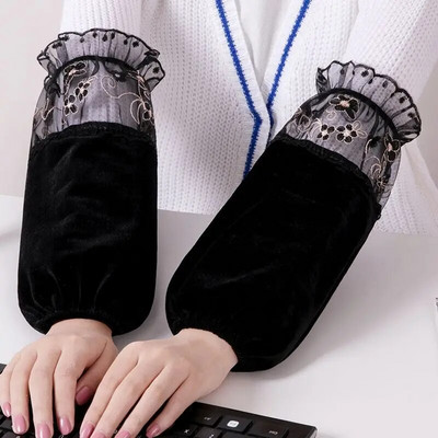 Ръкави против обрастване Есен Зима Дълги Нови Работни Инструменти за почистване на домакинството за възрастни Бродерия Дантела Проста, красива