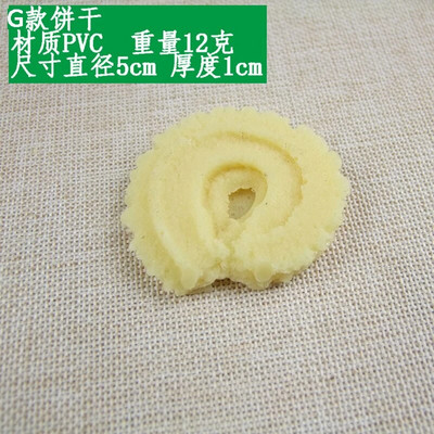 Lažni kolačići umjetni šećer za pečenje keksa grickalice modeli za grickalice dekoracija za kućnu trgovinu djeca se igraju igračke