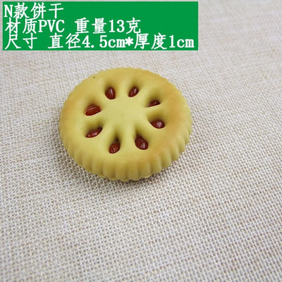 Lažni kolačići umjetni šećer za pečenje keksa grickalice modeli za grickalice dekoracija za kućnu trgovinu djeca se igraju igračke