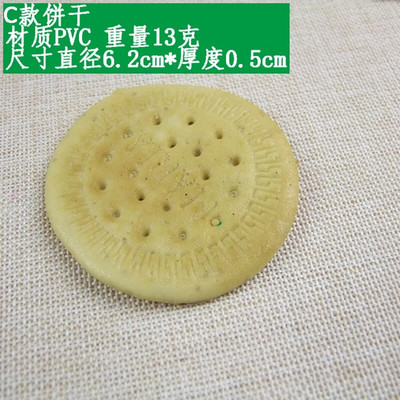 Lažni kolačići umjetni šećer za pečenje keksa grickalice modeli za grickalice dekoracija za kućnu trgovinu djeca se igraju igračke