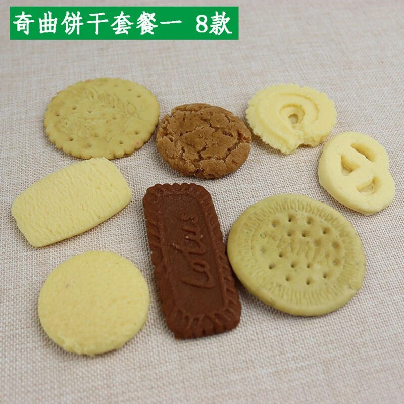 Lažni kolačići umjetni šećer za pečenje keksa grickalice modeli za grickalice dekoracija za kućnu trgovinu djeca se igraju igračke