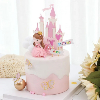 Cartoon Planet Prince Little Princess Doll Topper Консумативи за декорация на торта за рожден ден Творческа торта в стил на приказка