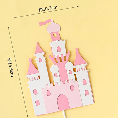 Cartoon Planet Prince Little Princess Doll Topper Birthday Party Decoration Torta Pribor Kreativna bajkovita torta