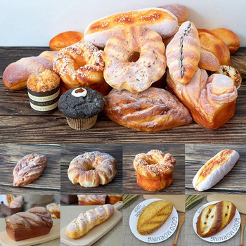 Симулиран модел на хляб, френски мек аромат, карамел, фалшив хляб, торта, хранителен магазин, витрина, витрина, декорация, подпори