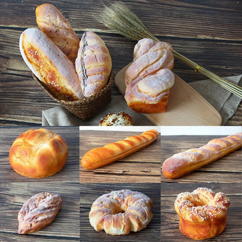 Μοντέλο προσομοίωσης ψωμιού Γαλλικό μαλακό άρωμα Καραμέλα Ψεύτικο κέικ ψωμιού Διακοσμητικά ντουλάπια καταστήματος τροφίμων