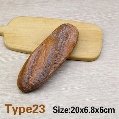 Симулиран модел на хляб, френски мек аромат, карамел, фалшив хляб, торта, хранителен магазин, витрина, витрина, декорация, подпори