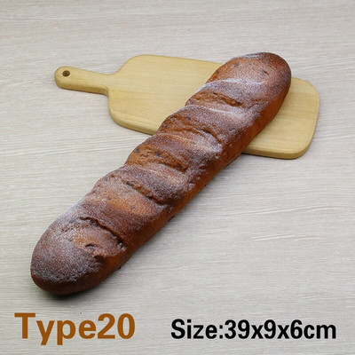 Симулиран модел на хляб, френски мек аромат, карамел, фалшив хляб, торта, хранителен магазин, витрина, витрина, декорация, подпори