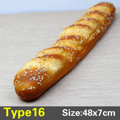 Симулиран модел на хляб, френски мек аромат, карамел, фалшив хляб, торта, хранителен магазин, витрина, витрина, декорация, подпори