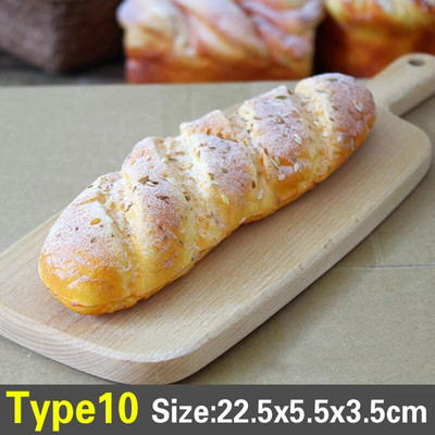 Симулиран модел на хляб, френски мек аромат, карамел, фалшив хляб, торта, хранителен магазин, витрина, витрина, декорация, подпори