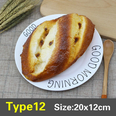 Симулиран модел на хляб, френски мек аромат, карамел, фалшив хляб, торта, хранителен магазин, витрина, витрина, декорация, подпори