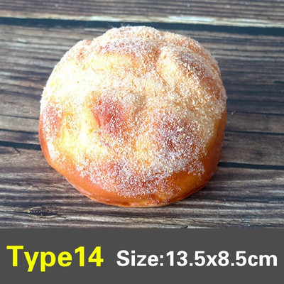 Симулиран модел на хляб, френски мек аромат, карамел, фалшив хляб, торта, хранителен магазин, витрина, витрина, декорация, подпори