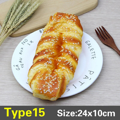 Симулиран модел на хляб, френски мек аромат, карамел, фалшив хляб, торта, хранителен магазин, витрина, витрина, декорация, подпори