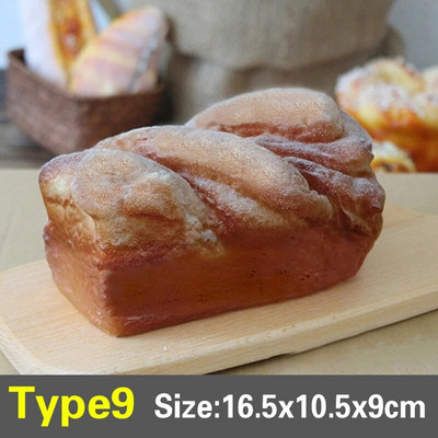 Симулиран модел на хляб, френски мек аромат, карамел, фалшив хляб, торта, хранителен магазин, витрина, витрина, декорация, подпори